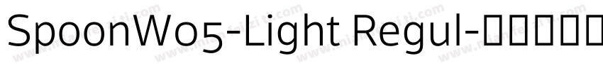 SpoonW05-Light Regul字体转换
